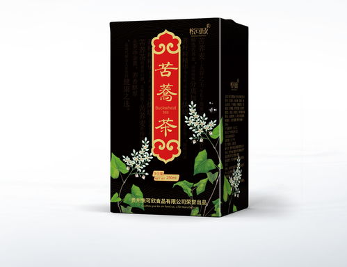 青島緣包裝,一家專門為客戶打造產(chǎn)品包裝的設(shè)計(jì)公司,獨(dú)具匠心的設(shè)計(jì)想法融入到產(chǎn)品中,以插畫(huà)的形式體現(xiàn)產(chǎn)品的價(jià)值,提升苦蕎茶的品牌與知名度 苦蕎茶包裝設(shè)計(jì) 茶葉包裝 黑苦蕎 植物茶 涼茶