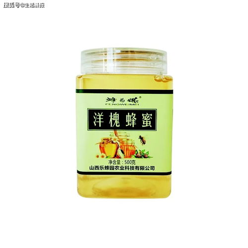 打卡美麗鄉(xiāng)村 全 陽泉特產(chǎn),這個村都有,而且實惠