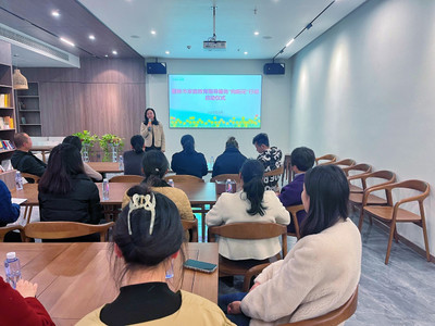 瀟湘女性網 | 醴陵市“向陽花”行動正式啟動 點亮家庭教育之光，為家長賦能前行